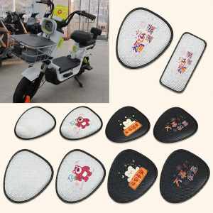 Waterproof Sunscreen Seat Cover For Yadea B18 1G New National Standard Electric Bicycle