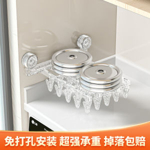 Invisible Folding Multi-Purpose Towel And Socks Drying Rack Balcony No Drilling Required Multi-Function Storage Organizer