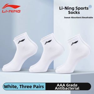 Li-Ning | Anti-odor and Antibacterial Sweat-wicking Breathable Socks