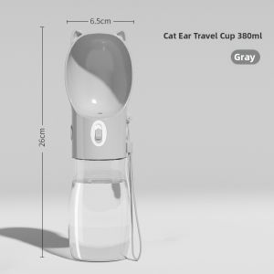 HOOPET | Pet Portable Drinking Water Bottle