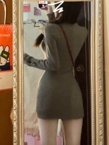 BIFEIMENG | Autumn Grey Long Sleeve Dress