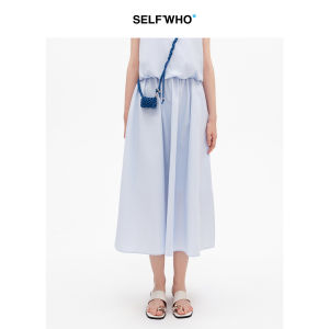 Elastic Waist Cotton Blend Loose Pleated A-Line Skirt