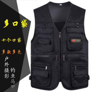 เสื้อกั๊กทรงหลวมสำหรับผู้ชาย ฤดูใบไม้ผลิและฤดูใบไม้ร่วง สำหรับการถ่ายภาพกลางแจ้ง ตกปลา กระเป๋าหลายช่อง ขนาดใหญ่ สำหรับคุณพ่อ