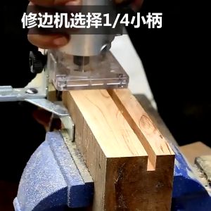 Mũi phay gỗ thẳng mũi soi lấy nền lắp máy phay cầm tay và trục đứng