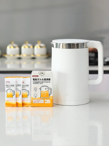 [SG] Imakara Kettle Limescale Remover Citric Acid Cleaning Powder Descaler 10packet/Box