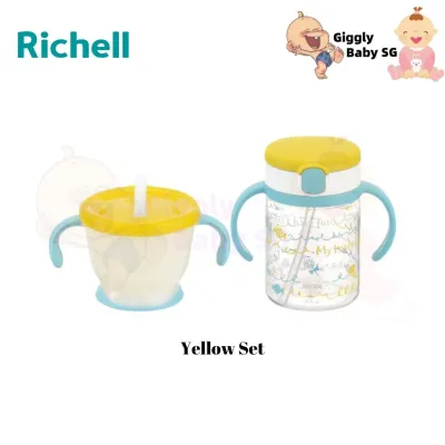 RICHELL AQULEA Clear Straw Training Mug & Straw Bottle Mug Set for Toddlers Kids Children