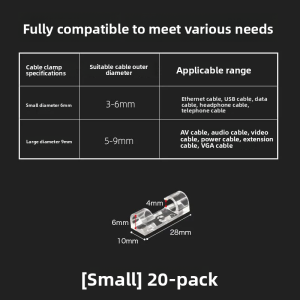 MONLEYTA | No-Drill Cable Organizer Wall-Mounted Self-Adhesive Data Cable Storage Network Cable Routing Wall Plug Fixed Invisible