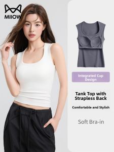 MiiOW | Cat Woman Strap Vest Women Inner Wear With Chest Pad Integrated Square Collar Summer Outdoor Wide Shoulder Covers Side Breast No Sleeve