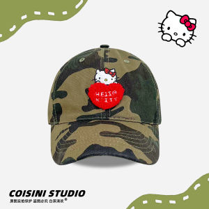 New Style Camouflage Kitty Cat Baseball Cap Womens Spring Summer Autumn Street Hip Hop Wide Brim Hat Face Slimming
