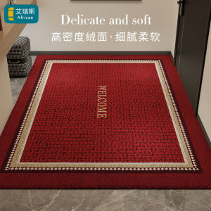 Roman Home Mat Classy Minimalist Suet Velvet Red Entrance Door Floor Mat Non Slip Abrasion Resistant Stain-Resistant Customizable