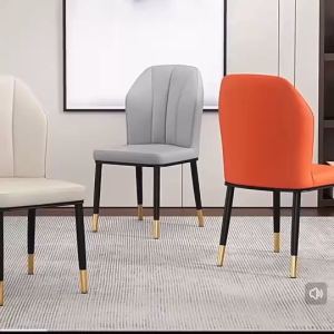 รหัสE เก้าอี้มาสเตอร์บอส เก้าอี้ทานอาหาร สไตล์นอร์ดิก เบาะหนัง เก้าอี้ทำงาน ผนังพิงหนา ขาเหล็ก เรียบง่าย สีสันสดใส