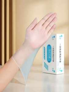 KEKESHANGJIA | Durable Disposable Gloves