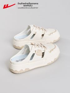 Warrior | Easy Slip-On Thick-Soled Casual Sneakers