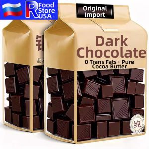DOUQUCHI | Sugar Free Zero Fat Pure Cocoa Butter Dark Chocolate