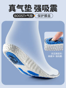 Victor XD11 Badminton Shoe Insoles Mens Zoom Sports Air Cushion Shock Absorption for Women Suitable for To Hao En Brand