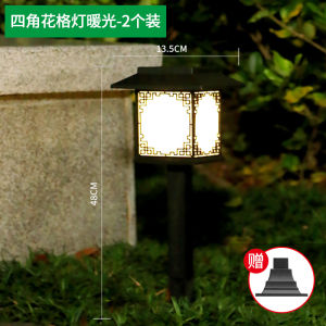 Đèn Sân Vườn LED Năng Lượng Mặt Trời Chống Nước IP65 Đèn Sân Vườn Nhiều Màu Đèn Sân Vườn Trang Trí Đèn Cắm Đất Đèn Đêm