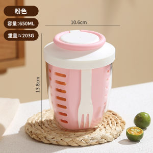Portable Breakfast Fruit Cup with Spoon Overnight Oats Cup Drainable Salad Cup with Fork for Office Workers Macaron Style Nordic Style