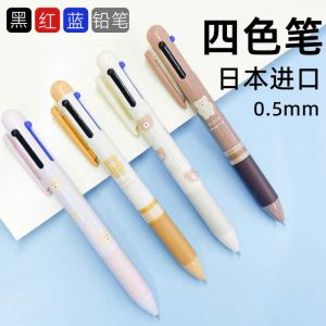 Cute Bear Limited Edition Qlia Automatic Pencil 4 Module Multifunctional Ballpoint Pen Red Black Blue Plastic Body Japanese Style