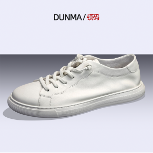 Mens Summer Breathable Casual Shoes Leather Lightweight Slip-On Flat Bottom White Sneakers Comfortable round Toe Rubber Outsole