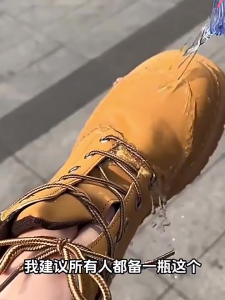 🇸🇬 Ready Stock Japan Waterproof Nano Technology Spray/Sneaker Waterproofing & Stain Resistant Shoe Spray 260ml