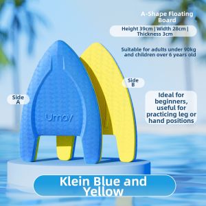Umay(佑美) | Floating Board for Adults and Children Swimming Aid