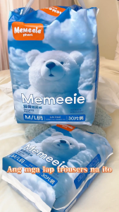 Memeeie napkinall night sleepingnapkin diaper for menstruationsanitary napkin pants for women#%