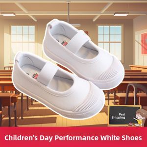 JIFANPAUL | Childrens White Canvas Dance Shoes