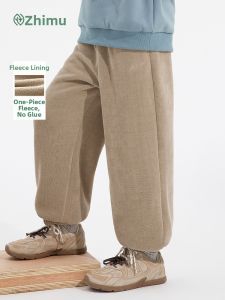 iplant | Warm Knit Trousers Pants for Older Children