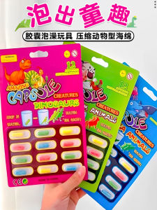 Dinosaur Sponge Bath Toys for Children Baby Educational Water Playing Toys Inflatable Toys for Boys And เด็กผู้หญิงs over 14 Years Old