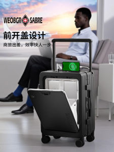 Business Mens Luggage Carry-On Approved 20 Inch Hardshell Suitcase with Front Opening Cover for Short Travel Outings