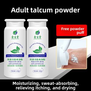 MONLEYTA | Baby Cool Powder Anti-itch Sweat Absorbing Moisture Proof For Men And Women Infant Comforting Powder Heat Rash Powder