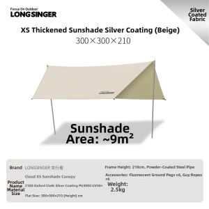 LongSinger | Sunproof Waterproof Shade Tent for Multiple People Black Gel Treatment