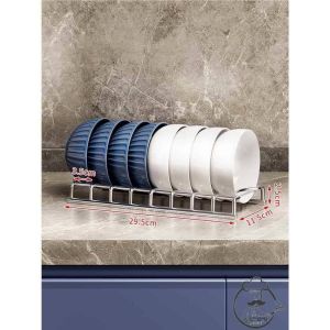 Besee | Kitchen Storage Rack Dish Organizer
