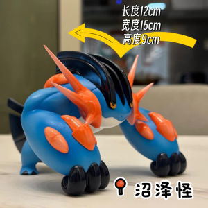 Pet Pokemon BKM Swamp Monster Anime Figurine Resin Material Static Model Gift from Mainland China ACGLicensed Pokemon Series