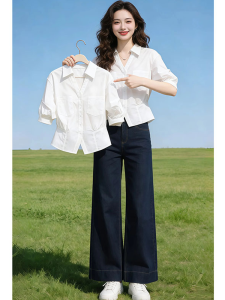 Shalldoer | Semi-Open Collar Waist-Tapered 5th Sleeve White Womens Blouse