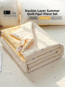 Nanjiren | Antibacterial Summer Cooling Blanket Single