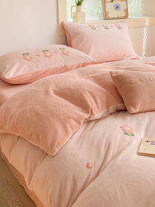 Suxuan | Winter Warmth Flannel Duvet Cover