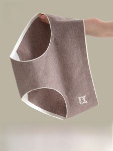 MiiOW | Quần lót tam giác cotton nguyên chất thoáng khí kháng khuẩn cho nữ Quần lót thoải mái không để lại dấu vết Quần lót trẻ em