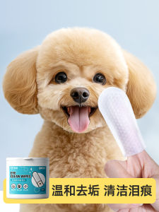 Dog Tear Removal Cleaning Wipes Cat Eye Droppings Wipe Eyes Dog Teddy Pomeranian Tear Marks Handy Gadget Eye Special