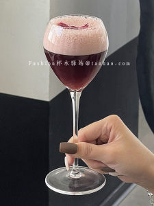 Classic Stripe Highball Glass & Creative Cocktail Drink Cups