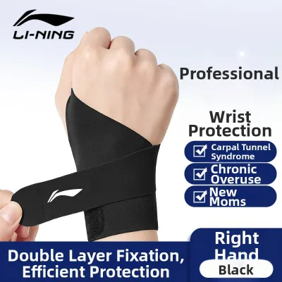 Li-Ning | Sprain and Tendonitis Prevention Wrist Support