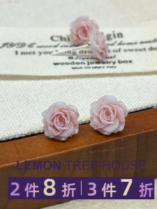 ต่างหูรูปดอกกุหลาบสีชมพูสไตล์แคลิฟอร์เนีย ต่างหูรูปดอกไม้เงินขนาดเล็ก ดีไซน์เก๋ไก๋ ต่างหูแฟชั่นสำหรับผู้หญิง