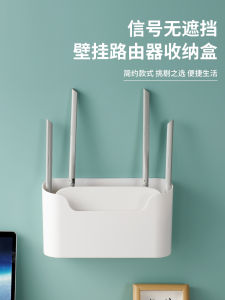 ชั้นวางเครื่องกำเนิดไฟฟ้าแบบติดผนัง กล่องเก็บของ กล่องรับสัญญาณ Wi-Fi ที่ซ่อนได้ ชั้นวางอุปกรณ์ไร้สาย ชั้นวางเครื่องมืออิเล็กทรอนิกส์ในบ้าน