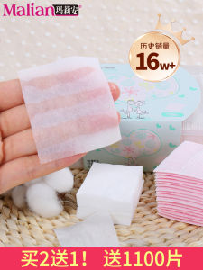 Malian 1100 Pieces Makeup Cotton Cleansing Cotton Womens Face Remover Thin Boxed Pure for Wet Compressing Thick Towel