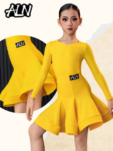 AILANGNA | Childrens Dance Training Outfit for Competition