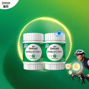 Centrum | Adult B-Complex Supplement with Zinc Selenium Magnesium