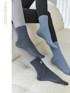 CAEEMHEE | Non-slip Five-toe Cotton Yoga Socks for Women