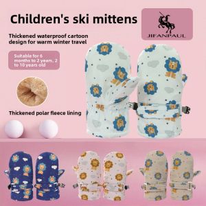 JIFANPAUL | Waterproof Warm Baby and Kids Ski Gloves