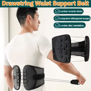 Drawstring Waist Support Belt Drawstring Waist Support Tightening Belts Double Pull Adjustable Lumbar Support Belt