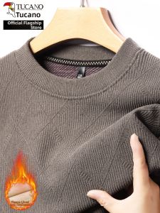 TUCANO | Insulated Knit Sweater